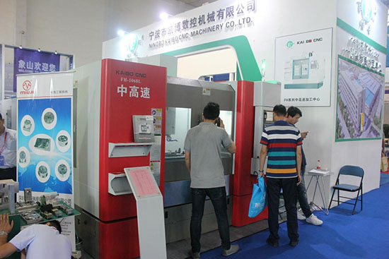 數(shù)控雕銑機,模具雕銑機,立式加工中心,石墨雕銑機-凱博數(shù)控 凱博數(shù)控