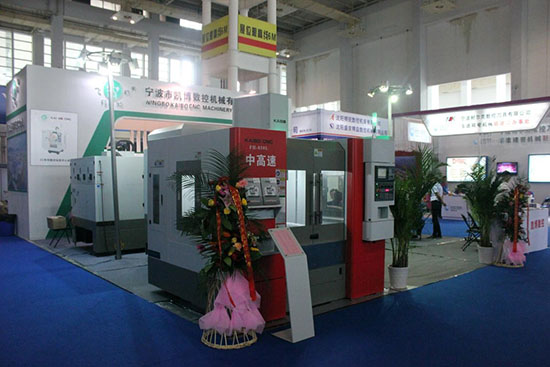 數(shù)控雕銑機,模具雕銑機,立式加工中心,石墨雕銑機-凱博數(shù)控 凱博數(shù)控