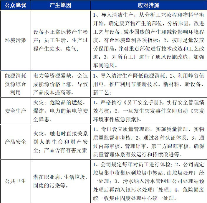 數(shù)控雕銑機(jī),模具雕銑機(jī),立式加工中心,石墨雕銑機(jī)-凱博數(shù)控 數(shù)控雕銑機(jī),模具雕銑機(jī),立式加工中心,石墨雕銑機(jī)-凱博數(shù)控